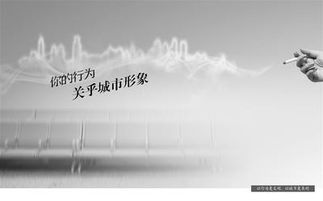 公益之光 河北創意設計大賽優秀作品賞析